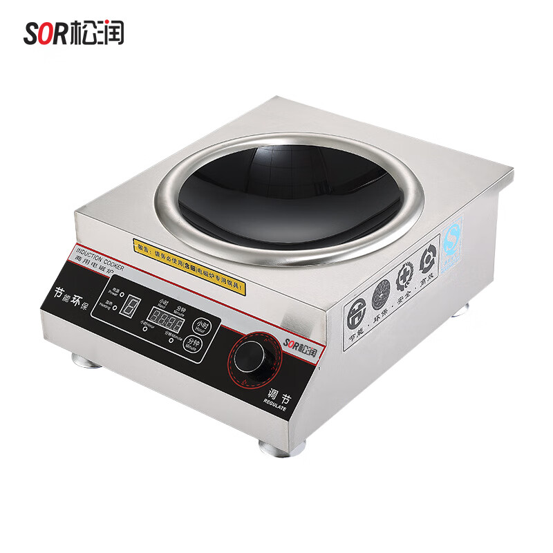 SOR松润 台式凹炉5KW GCT-N4109A (单位:台)