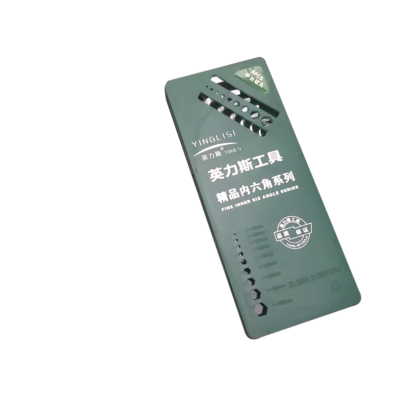 英力斯精品内六角扳手