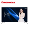 新品长虹55英寸液晶电视机 4K超高清 HDR 超薄全面屏 远场语音 3+32GB 65英寸声控全面屏2+16GB升级版