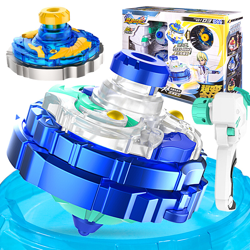 三宝超变战陀玩具竞技陀螺儿童对战圣焰红龙陀螺套装极光天马双属性