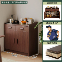 邦云家居客厅餐边柜子家用置物 【带围栏】80cm深胡桃色 自己安装