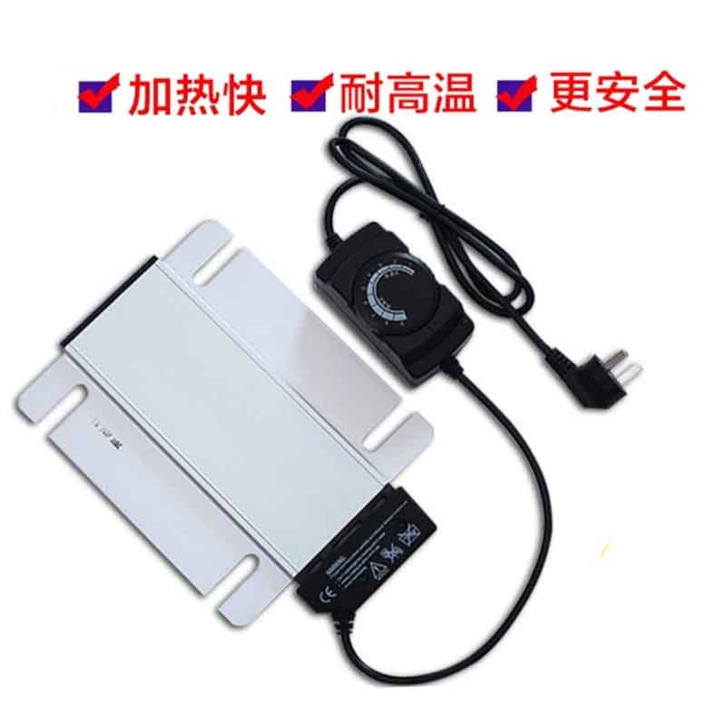 艾克心 温控器带线(用于所有电热板) 温控器带线 加粗绝缘电线 长度155cm 400瓦 (单位:个)