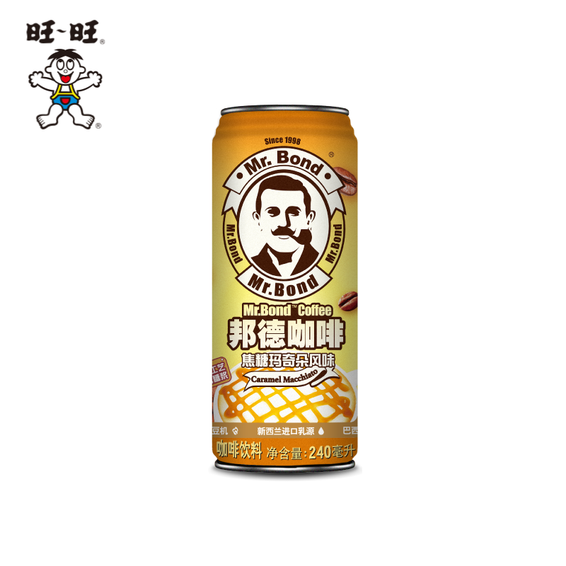 旺旺邦德咖啡丝滑拿铁美式冰咖啡风味即饮咖啡饮品罐装240ml参数