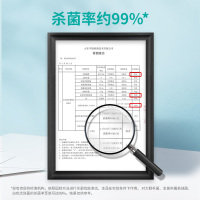 秝客(lefeke)消毒护理(消)75%酒精湿巾10片/包*10包小包便携式学生杀菌消毒湿纸巾随身装
