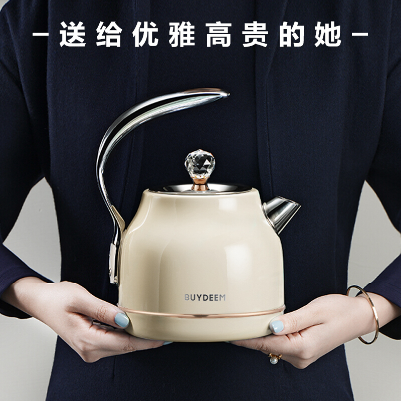北鼎(buydeem)电水壶 K208 家用自动断电进口温控器 璀璨水钻桂冠装饰304全不锈钢 香槟黄 1.2-1.5L