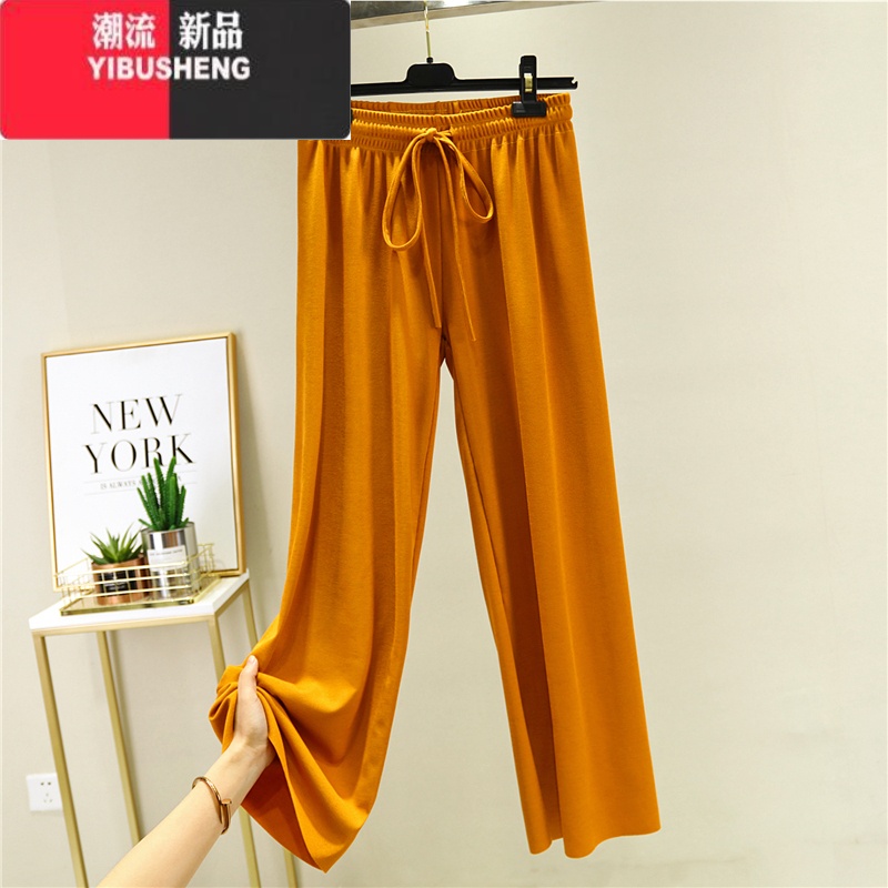 YIBUSHENG冰丝阔腿裤女春高腰垂感宽松显瘦九分直筒裤坠感拖地休闲裤长裤 橘黄色九分裤 L100-120斤