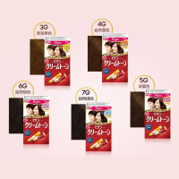 美源可瑞慕染发膏5G深栗色
