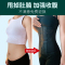 经典黑色(一件) M适合(85~105斤) 塑身衣上衣女上半身背心式塑形内衣收肚子强力束腰收腹春夏季薄款