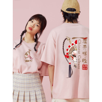 艳如飞高考T恤旗开得胜国潮短袖男女同款夏学生中考送考服衣服班服定制#T恤