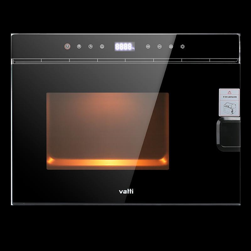 华帝（vatti）ZXMZ-25GB01 电蒸炉 25升家用智能触控蒸汽纯蒸箱电蒸箱 上下一体控温 低温发酵微电脑式控制