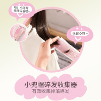 飞利浦(Philips)儿童理发器HC2088/15粉色 儿童造型刘海梳电推剪低噪音 全身水洗清洁方便 陶瓷刀头安全切剃