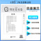 [单元活页卷]数学·人教版 六年级下 [正版]2023期末单元活页卷真题卷小学一二三四五六年级上下册语文数学英语人教北师