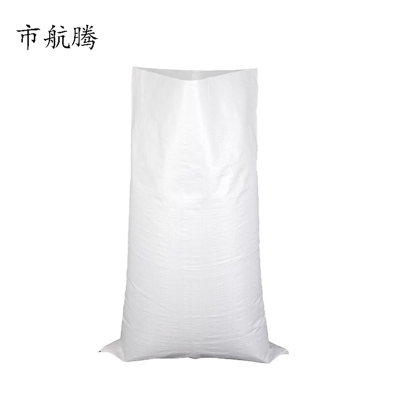 市航腾尼龙袋400*600mm个高清大图