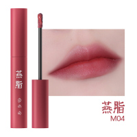 玛丽黛佳(MARIE DALGAR) 国风复刻唇釉 M04燕脂 5g(持久保湿 不易脱色 丰唇润唇 显色雾感 唇釉唇彩)