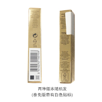 圣罗兰(YSL)细管口红 小金条21#复古正红色 哑光雾面唇膏2.2g 化妆品