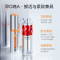 (PROYA)珀莱雅套装组合 早C晚A单品组合 双抗精华30ml+红宝石精华30ml 滋润营养 新老款随机发
