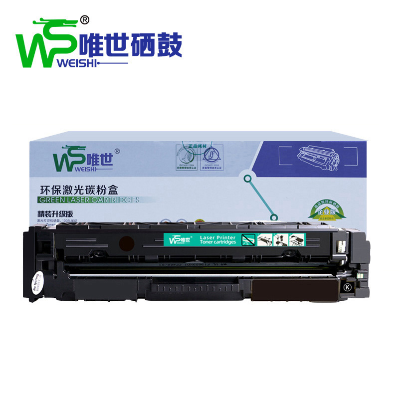 唯世 硒鼓CF210A黑 支高清大图