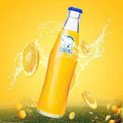 北冰洋汽水老北京汽水桔味橙味各248毫升3瓶5瓶怀旧汽水玻璃瓶3瓶橘味