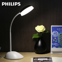 飞利浦(PHILIPS)led台灯1-5W儿童学习阅读自然光(3300-5000K)护眼灯 卧室床头护眼台灯酷乐酷趣