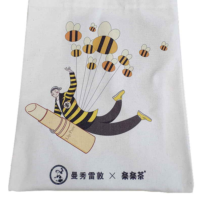 (非卖品,请勿购买)曼秀雷敦(MENTHOLATUM)Lip Pure唇膏 X 楽樂茶 联名跨界润润包