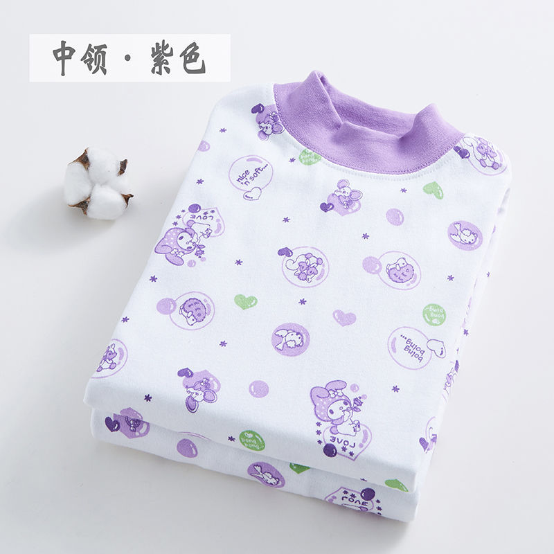 3-17岁儿童内衣套装男童女童中大童中圆领秋衣秋裤高清大图