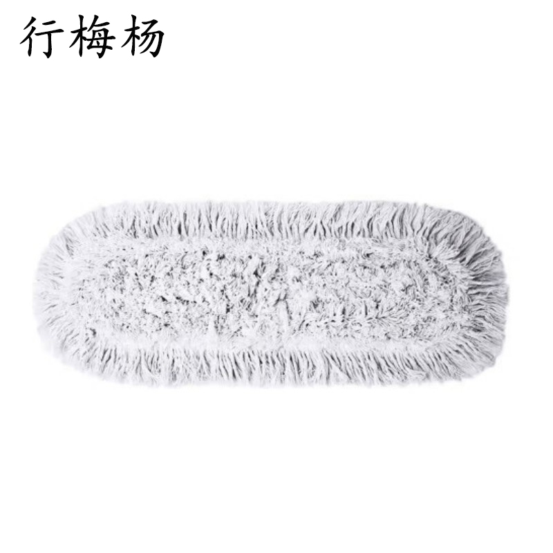 行梅杨 尘推布 40cm 个高清大图