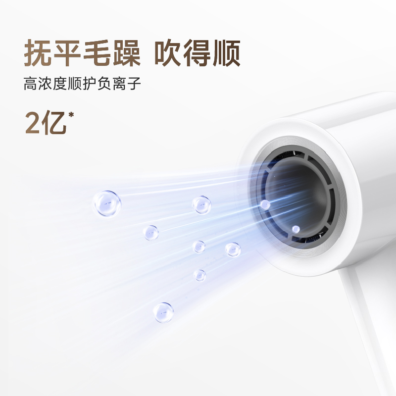 Mova智能扫地机器人最新款自动清扫导航精准清扫家居清洁好帮手高清大图