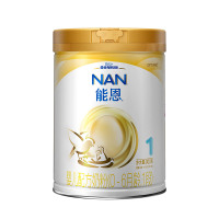 雀巢(Nestle)能恩婴儿配方奶粉1段(0-6个月)900g 2罐装