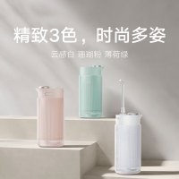 小米米家便携式电动冲牙器F400 薄荷绿 家用水牙线口腔洁牙齿洗牙正畸礼物推荐
