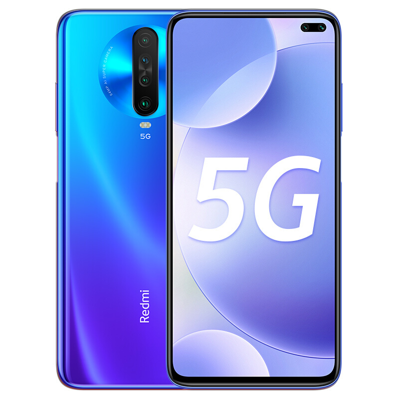小米(mi) 手机Redmi K30 5G双模 骁龙765G 全网通 8GB+128GB 深海微光