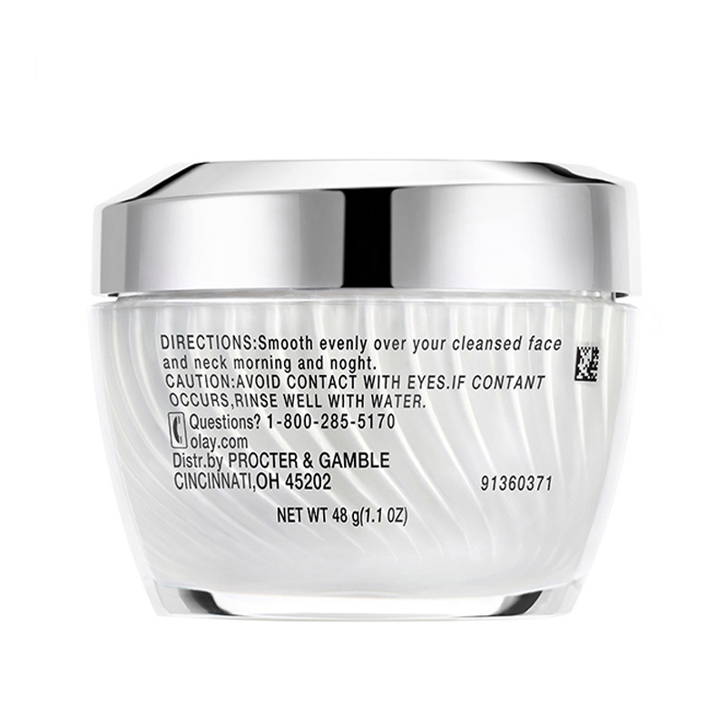 玉兰油(OLAY)水感透皙空气感凝霜 50g 日霜 50克 宝洁出品