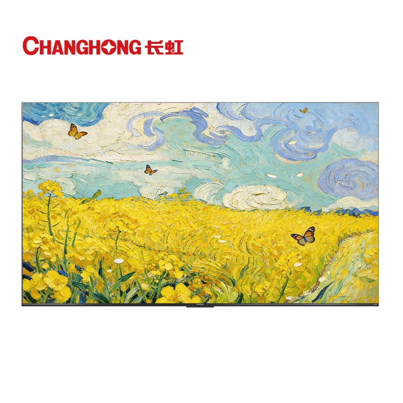 长虹电视75T50S 极黑无影 AI音画电视 内置分舱回音壁 488HZ解码 4+64G大内存高清大图