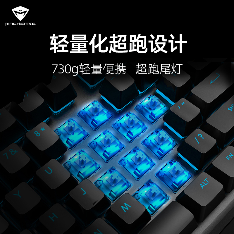 机械师MACHENIKE K7机械键盘87键黑轴有线无线双模电脑笔记本台式蓝牙平板手机游戏办公便携灰(87键RGB黑轴)