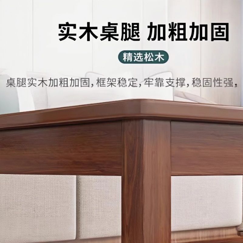 珂攸洋茶几双层高清大图