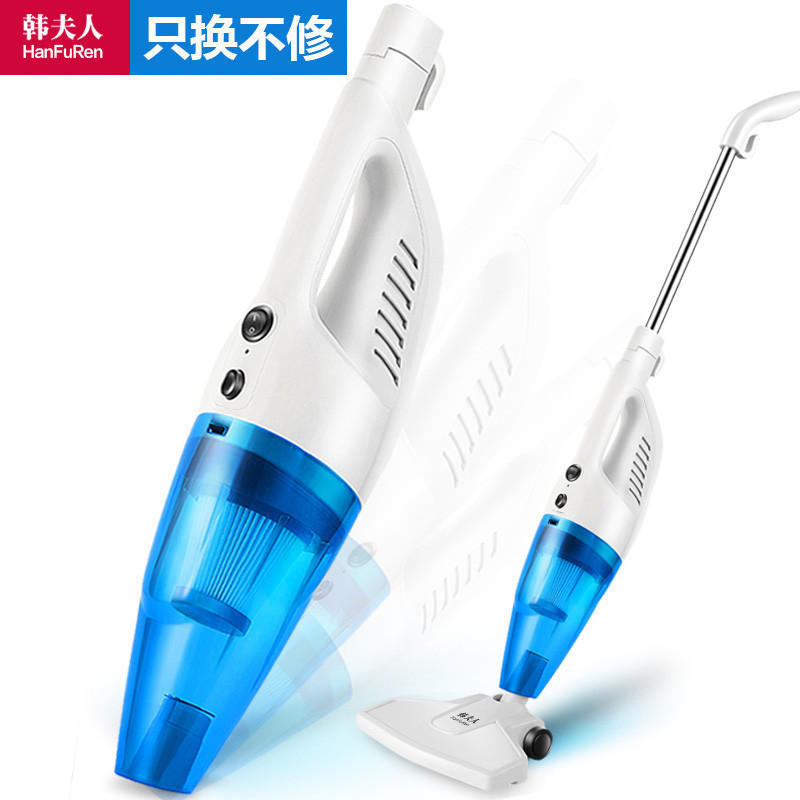 韩夫人 Hanfuren 吸尘器lf 07 韩夫人hanfuren Lf 07 手持吸尘器家用超静音手持迷你式推杆吸尘机可水洗尘杯地毯式扫地机 干式1 2 P1 价格图片品牌报价 苏宁易购尚敬专营店