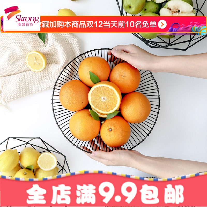 ins北欧风水果盘客厅 创意现代简约家用铁艺水果篮零食收纳干果盆