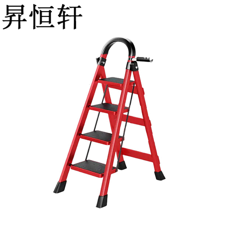 昇恒轩 家用梯子折叠多功能加厚室内人字梯红色四层步梯楼梯便携小型加粗高清大图