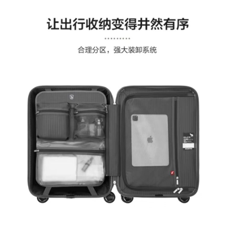 爱华仕OIWAS 拉杆箱 PC材质飞机轮拉杆箱 双层防爆拉链 护角硬箱OCX6367-20 黑色/个
