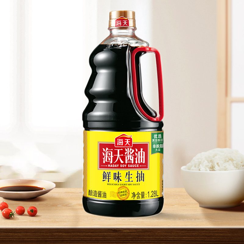 海天鲜味生抽1.28L*1家庭装炒菜凉拌酿造酱油厨房调料高清大图