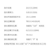 回弹仪山东ZC3-A抗压强度检测器砂浆数显高强电子混凝土回弹仪