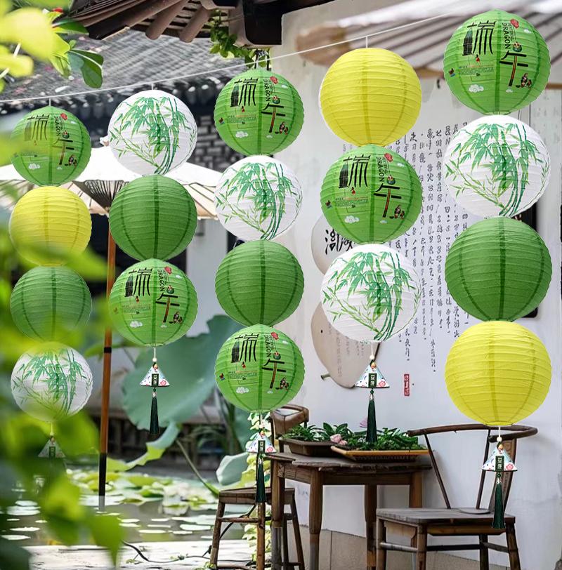 端午春天绿色装饰橱窗茶馆场景布置装饰纸灯笼中式国古风吊灯-端午四球灯笼套餐2--