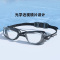 Sportsoul高清防雾近视泳镜高清镀膜男女成人通用近视款 近视款500度