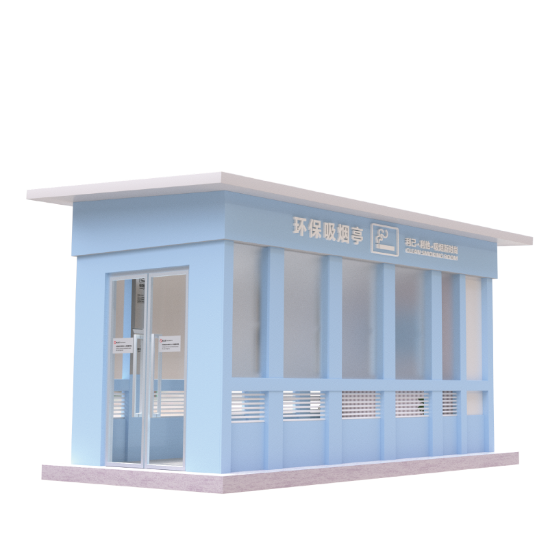 围达 环保吸烟亭 TQ-8 个高清大图