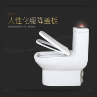 法恩莎卫浴旗舰抽水马桶连体式节水超静卫生间家用FB16108坐便器