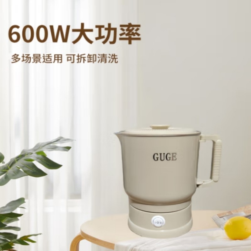 谷格 电热水壶便携式烧水壶 0.8L GC70高清大图