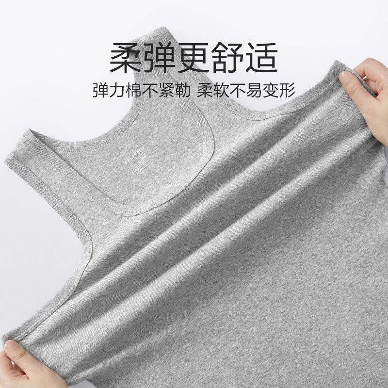 花花公子背心男士内穿100%纯棉打底汗衫运动跨栏夏季全棉老头衫D棉高清大图