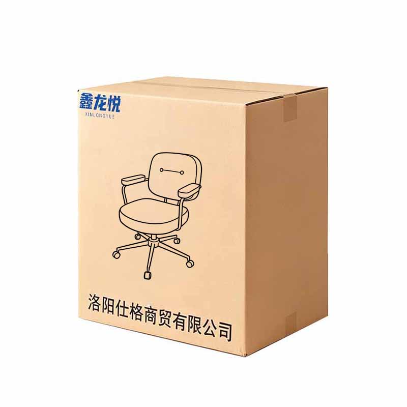 鑫龙悦椅子3635高清大图