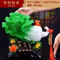 美帮汇百财招来白菜摆件中式乔迁开业礼品店铺收银台家居客厅装饰品摆件