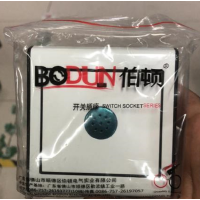 CCSM 伯顿 开关插座 声控开关(起订量10个)