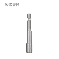 沐铭誉匠 强磁六角套筒 个